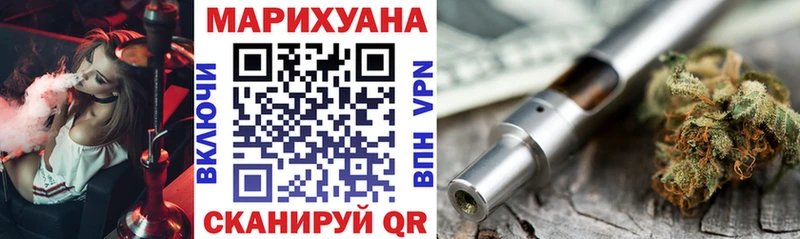 Как найти закладки Шенкурск ГАШИШ  omg ТОР  Кокаин  Мефедрон  МАРИХУАНА  Alpha-PVP 