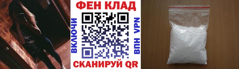 Amphetamine Premium где можно купить наркотик Шенкурск