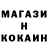 КЕТАМИН VHQ Knock Astro