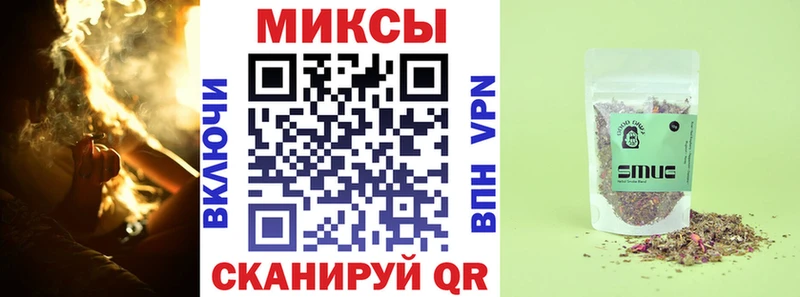 Бутират бутандиол дарнет шоп Шенкурск