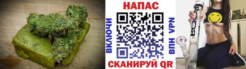 mega ТОР  Шенкурск  Еда ТГК марихуана 
