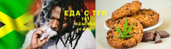 гашиш Заволжск