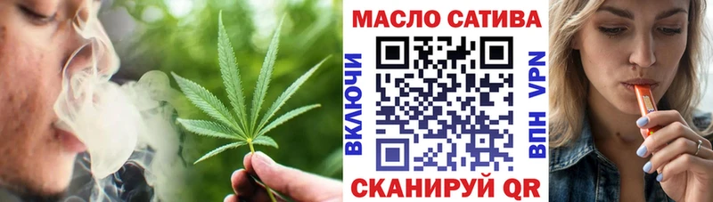 ТГК жижа  купить наркоту  Шенкурск 